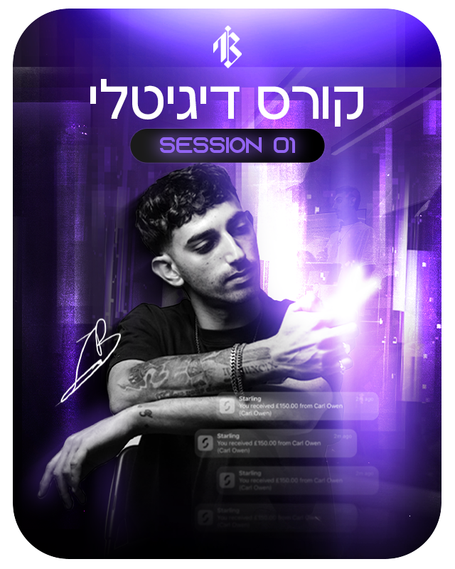 ONLINE COURSE - SASSON 1