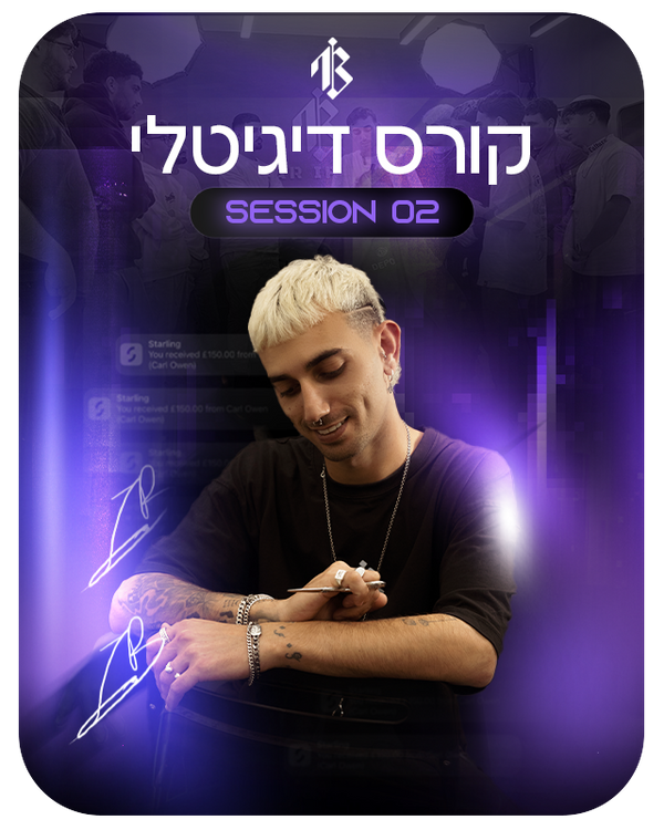 ONLINE COURSE - SASSON 2