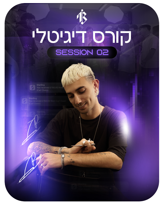 ONLINE COURSE - SASSON 2