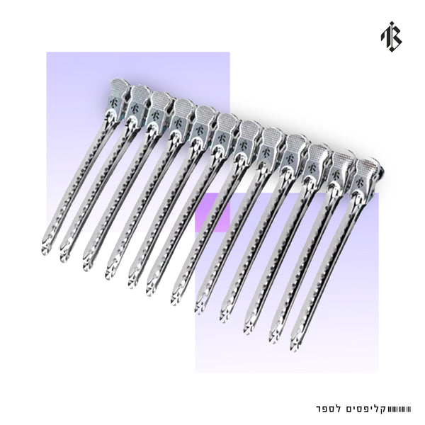 קליפסים לספר